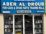 All Spare Parts available for all brands!